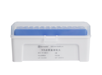 Наконечники до 10 мкл, нестерильные, без фильтра, бесцветные, для нанесения на гель, WB Gel-loading, 96 шт./штат., Servicebio, Китай