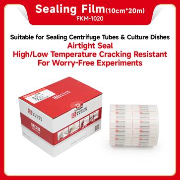 Парафилм, ширина 10 см, длина 20 м, Servicebio, Китай