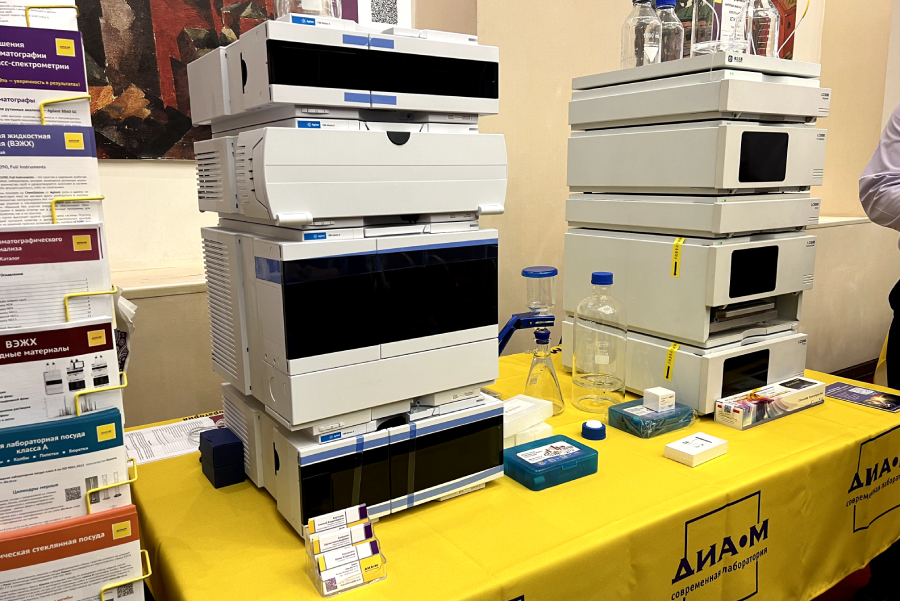 Хроматографические системы LC 5090 и Agilent 1260 с диодно-матричным детектором