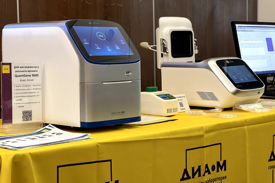 ДНК-амплификатор «в реальном времени» QuantGene 9600 FQD-96C(EA5), Bioer, Китай