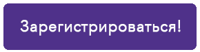 registration-2.png