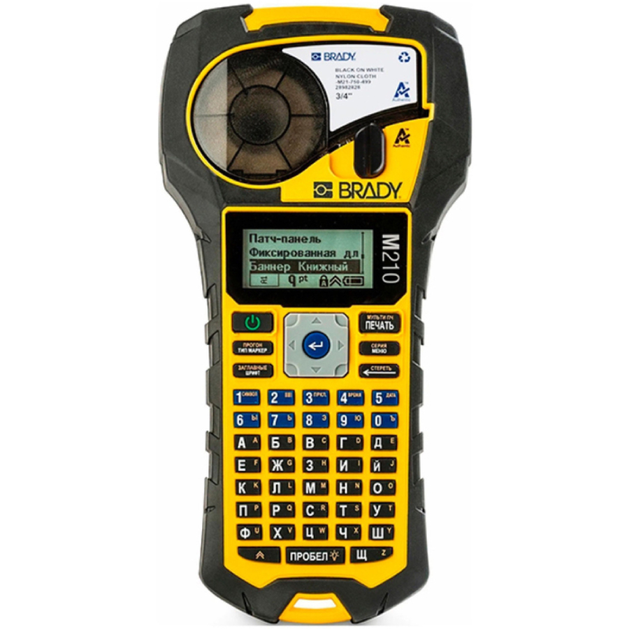 Принтер маркировочный, М210, Brady 6956463910.jpg