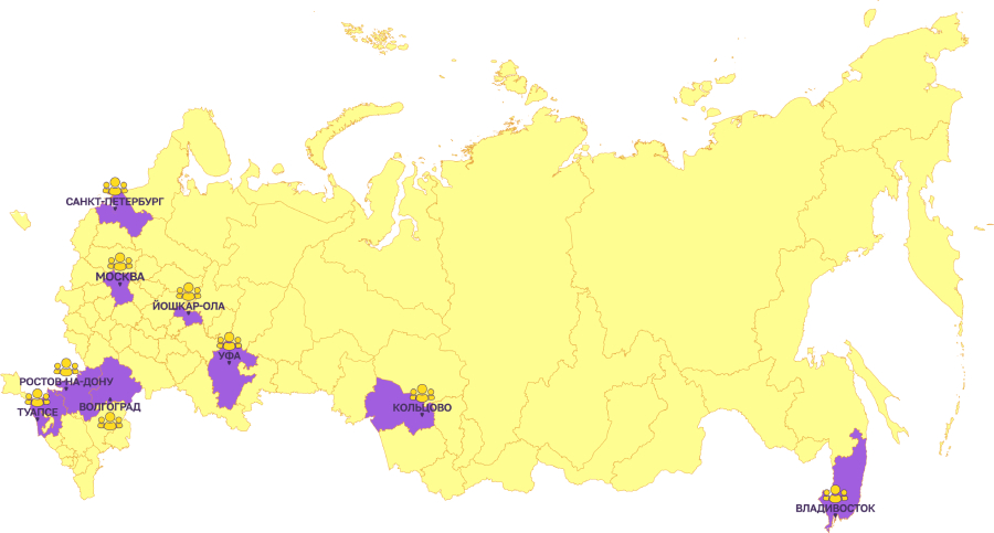 Сентябрь с Диаэм: встречаемся по всей России! Осень для нашей компании начнётся в активном ритме — специалисты Диаэм примут участие сразу в 11 ключевых научных мероприятиях по всей стране.