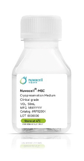 Среда hMSC Cryopreservation Medium для заморозки мезенхимальных стволовых клеток (МСК) человека, Nuwacell, Китай