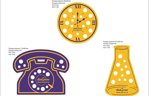 Штатив-поплавок, набор из трех штук «Офис»: Часы, Телефон, Колба
