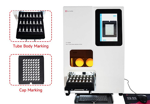 Система маркировки многофункциональная ZY-D200, Servicebio, Китай