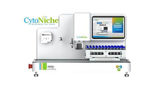 Система для автоматической фасовки в криопробирки, 3D FloTrix vivaFILL Cryovial Filling System, CytoNiche