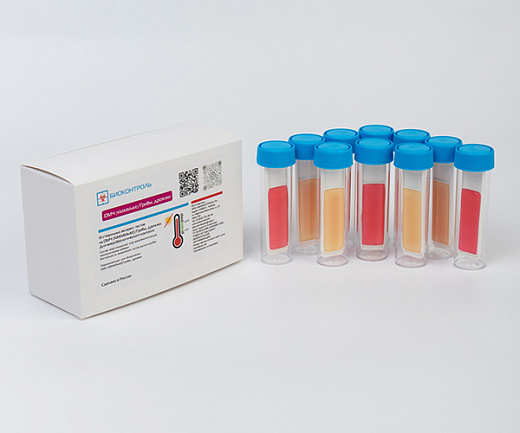 Микробиологический экспресс-тест (ДИП-слайд), БГКП и Listeria monocytogenes, 10 шт./уп., Биоконтроль