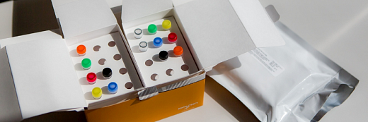 Набор реагентов Holotype HLA 96/5 для создания библиотек ДНК генов HLA по 5 локусам, 96 образцов, Omixon