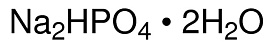 Натрий фосфорнокислый 2-замещенный, 2-водный, pharma grade, Германия, NeoFroxx, 1 кг