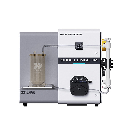 Система тангенциальной фильтрации Challenge Smart