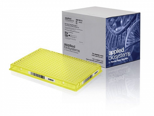 Планшеты для ПЦР, 384-лун., MicroAmp EnduraPlate, со штрих-кодом, оптически прозрачные, желтые, 20 шт./уп.