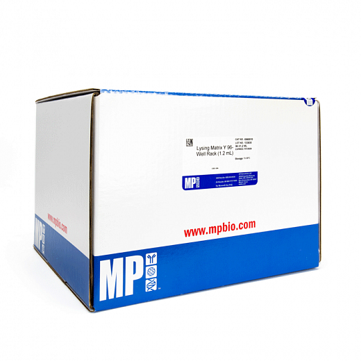 Планшет 96х1,2 мл, Lysing Matrix Y, шарики из оксида циркония, стабилизированные иттрием, d 0,5 мм Фото 3