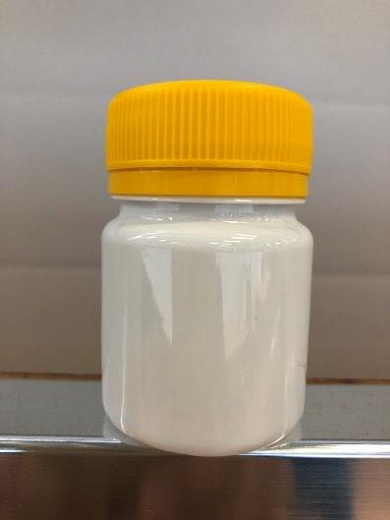 Банка 40 мл, круглая, крышка винтовая жёлтая с контролем вскрытия, белый ПЭТ