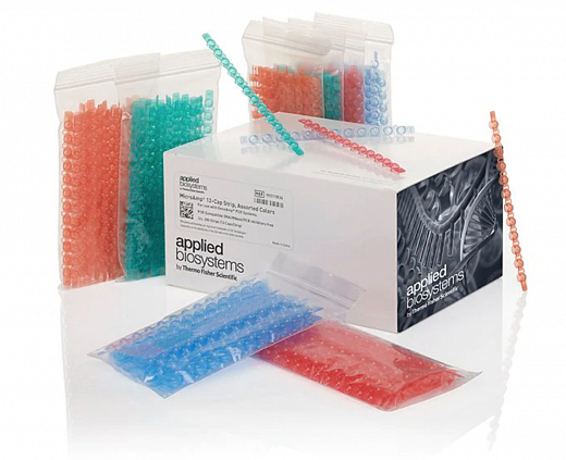 Крышки для пробирок в стрипах, 0,2 мл, 1×12, MicroAmp, выпуклые, цветные, 200 шт./уп.