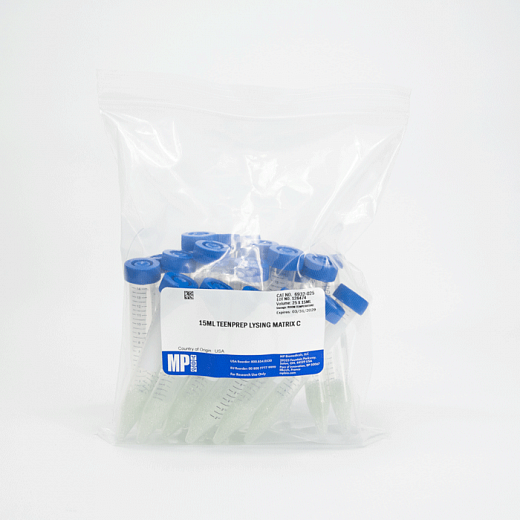 Пробирки 15 мл Lysing Matrix C, шарики из диоксида кремния d 1 мм Фото 4