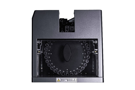 Загрузчик карусельного типа для проточного цитофлуориметра 7S, автоматический, 40 пробирок, BioSino, Китай