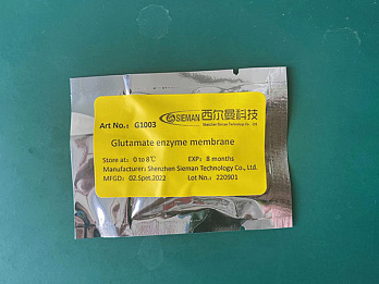 Мембрана глутаматная, 1 шт./уп., G1003, Sieman