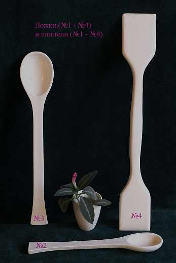 Ложка 150×30 мм, фарфор, № 2