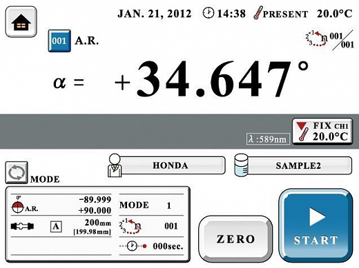 Поляриметр-сахариметр, -89.9999...+90.0000°, -259.0000...+259.0000°Z, автоматический стационарный c поверкой, кювета 100 мм с водяной рубашкой, кварцевая пластина, цифровой принтер, водяная баня, комплектация С, SAC-i Фото 3