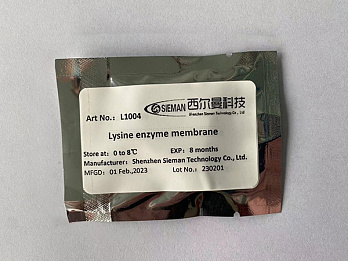 Мембрана лизиновая, 1 шт./уп., L1004, Sieman