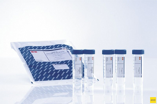 Набор для количественной ПЦР в режиме реального времени Type-it Fast SNP Probe PCR Kit