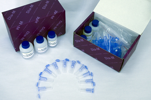 Растворы для набора для выделения плазмидной ДНК из бактерий, diaGene