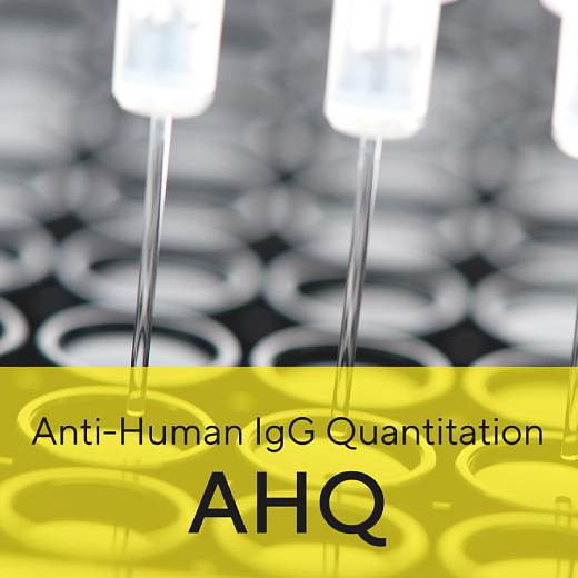 Набор биосенсоров Anti-Human IgG Quantitation (AHQ), ForteBio, Sartorius