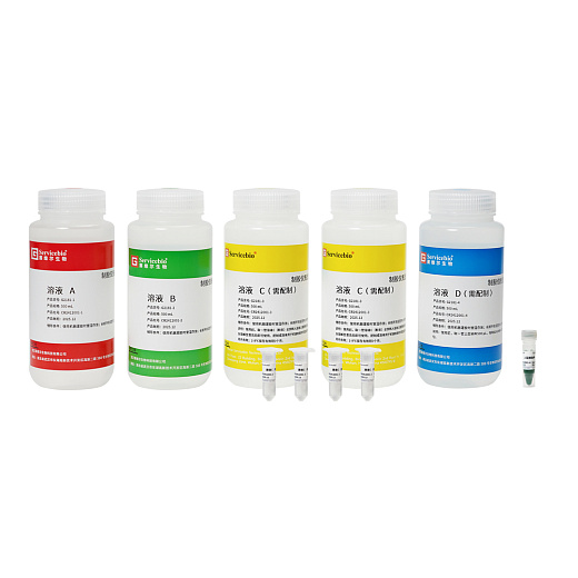 Набор реагентов для заливки гелей Tris-HCl на системе Т-20 v1.1