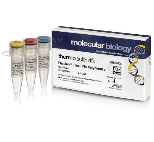 ДНК-полимераза Phusion Plus с 