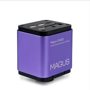 Камера цифровая цветная, 2,0 Мп, HDMI 1.4, USB 2.0, CHD20, Magus