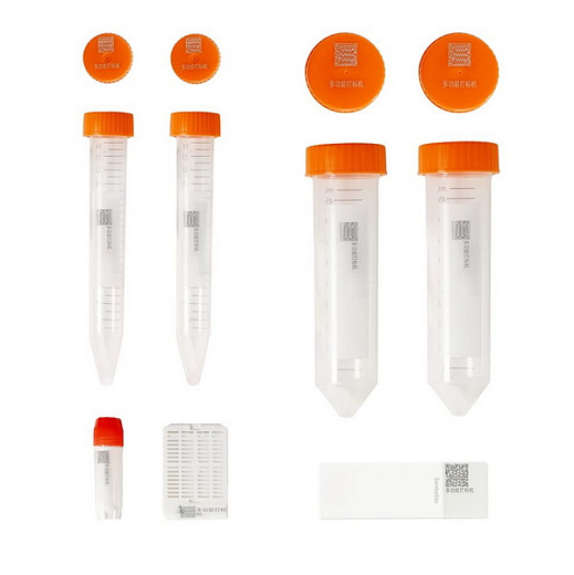 Система маркировки многофункциональная ZY-D200, Servicebio, Китай