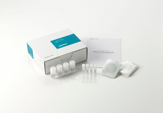 Тест-набор для ПЦР проведения Legionella, 96 реакций, 12 x 8- пробирок стрипа, набор/уп Фото 2