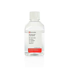 Лизирующий буфер для эритроцитов/Red Blood Cell Lysis Buffer, 500 мл, Servicebio