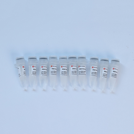 Раствор для хранения РНК