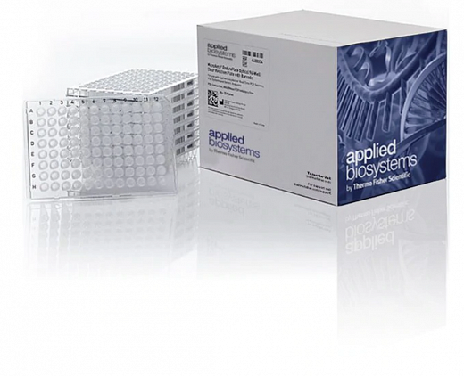 Планшеты для ПЦР, 96-лун., MicroAmp EnduraPlate Fast GPLE, со штрих-кодом, оптически прозрачные, 20 шт./уп.