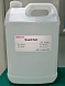 Жидкость фокусирующая (обжимающая) Sheath Fluid, 10 л, BioSino, Китай