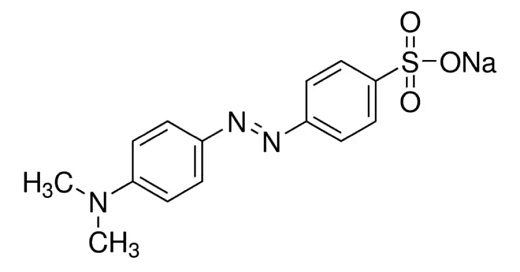 Нитразиновый желтый, 65%, чда