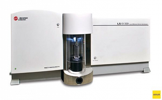 Анализатор размера частиц 0,017-2000 мкм, многоволновый, LS 13 320 MW,  Beckman Coulter