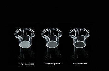 Вставки культуральные, сравнение прозрачности, Nest, Китай